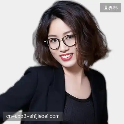 许成洋